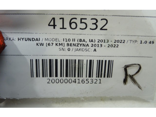 Блок управления двигателем Блок управления Hyundai i10