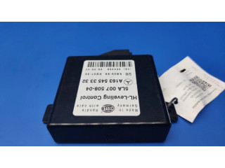 Модуль фонарей