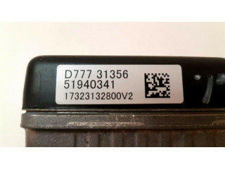 Дисторный датчик