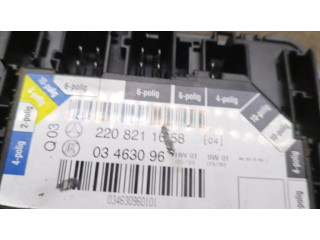 Блок управления дверью