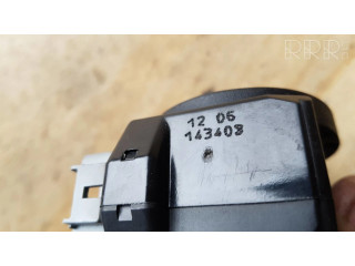 Считывающее устройство иммобилайзера (антенна)