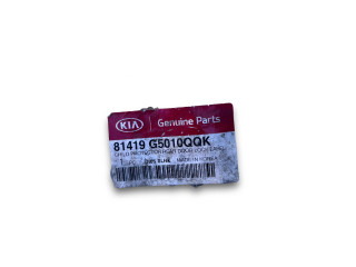 Блок комфорта 81419G5010QQK KIA Ceed