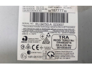 Радио/ проигрыватель CD/DVD / навигация