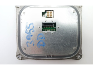 Блок управления Xenon