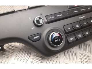 Блок управления климат-контролем 97250F1400, 84745F1300   KIA Sportage