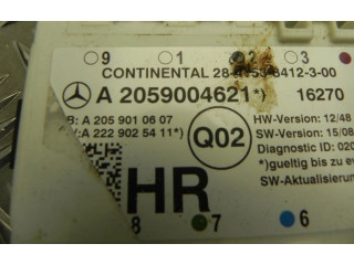 Блок управления дверью