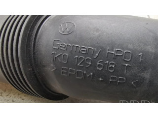 Деталь (детали) канала забора воздуха