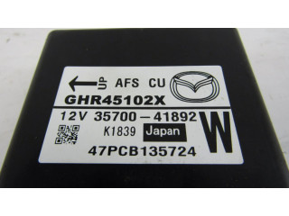 Другие блоки управления / модули