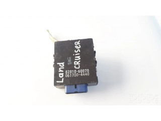 Реле фонарей