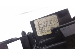 Комплект ручек