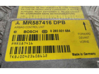 Блок подушек безопасности MR587416DPB Mitsubishi Colt CZ3