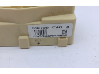 Блок предохранителей 91940J7040 KIA Ceed