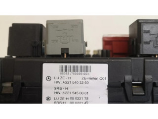 Блок предохранителей