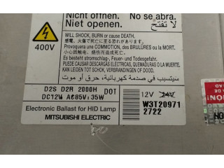 Блок управления Xenon