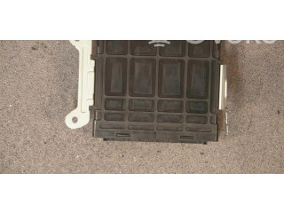 Блок управления двигателя    Mitsubishi Galant