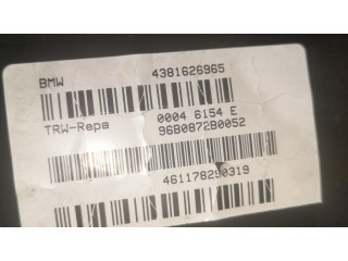 Подушка безопасности пассажира 4381626965   BMW 7 E38