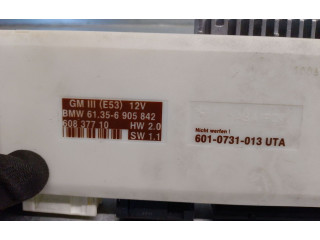 Блок управления Xenon