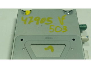 Блок управления 11148767   MG MGF