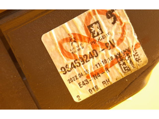 Зеркало (управляемое электричеством) 98459240, 98459240 Citroen C5 X