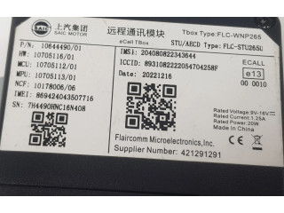 Блок управления 10644490, 10644490 MG HS