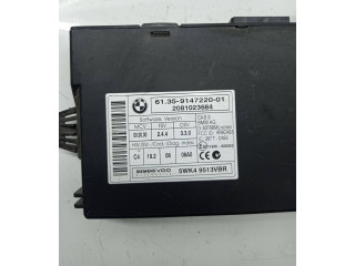 Блок управления без ключа