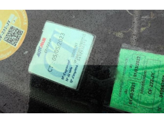 Ручка стеклоочистителей 7701051760 Renault Clio II