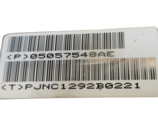 рейка Колонка рулевая 5057548AE, 5026132AC Fiat Freemont