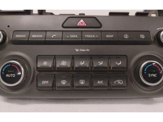 Блок управления климат-контролем 97250-F1XXX KIA Sportage