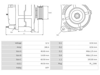 Генератор 0125811035, AINDE Skoda Octavia Mk3 (5E)