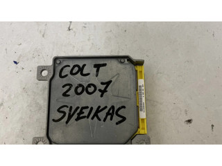 Блок подушек безопасности MR587416   Mitsubishi Colt