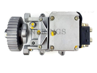 Топливный насос