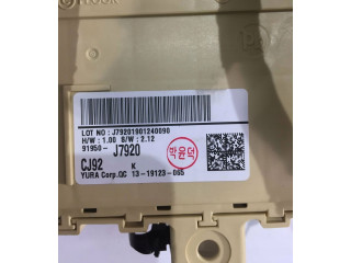 Блок предохранителей  91950J7920   KIA Ceed    