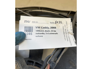 Комплект вентиляторов 1K959455EF, 601131001 Volkswagen Caddy