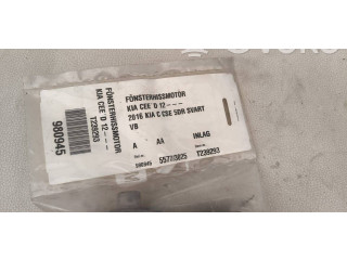 Моторчик заднего дворника T239293 KIA Ceed