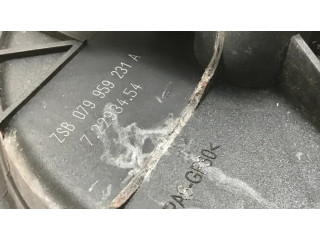 Вторичный воздушный насос