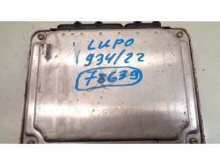 Блок управления двигателем ECU