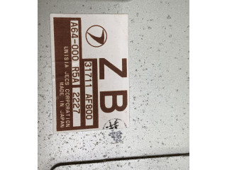 Řídící jednotka A64000R5A, 31711AF800   Subaru Outback 2002