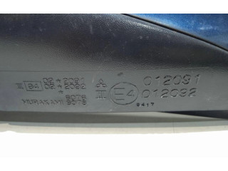 Зеркало электрическое Mitsubishi Galant 1993 - 1996 года