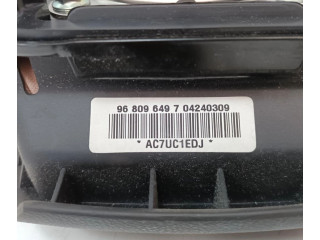 Надувная подушка для передней двери Chevrolet Meriva  2002 - 2012 года 96809649      