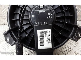 Вентилятор печки av1110 Honda Civic IX