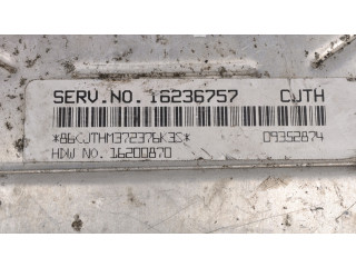 Блок управления двигателя