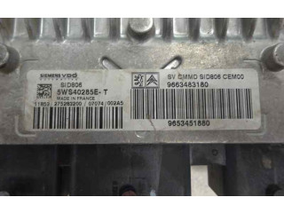 Блок управления двигателя 9663483180   Citroen C2