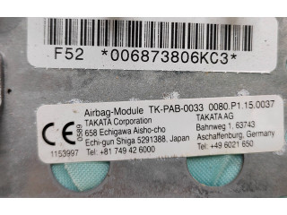 Подушка безопасности пассажира TKPAB0033, 81749426000 Toyota Avensis T250