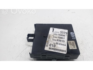 Комфортный модуль