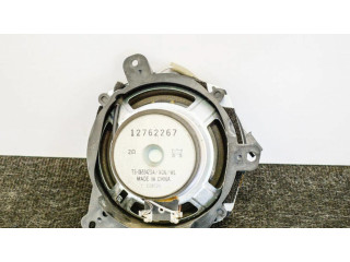 Громкоговоритель (громкоговорители) в передних дверях