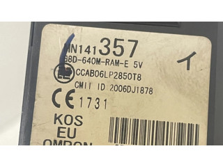 Замок зажигания