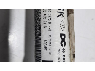 Замок зажигания