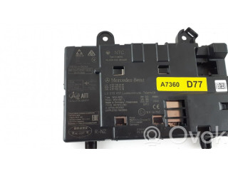 Модуль беспроводной зарядки