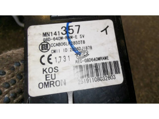 Считывающее устройство иммобилайзера (антенна)