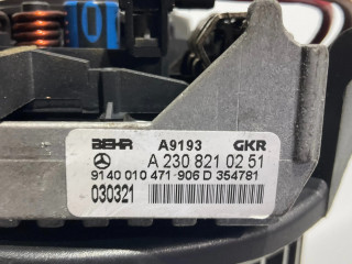 Вентилятор печки    A2308210251, 2308210251   Mercedes-Benz E W211